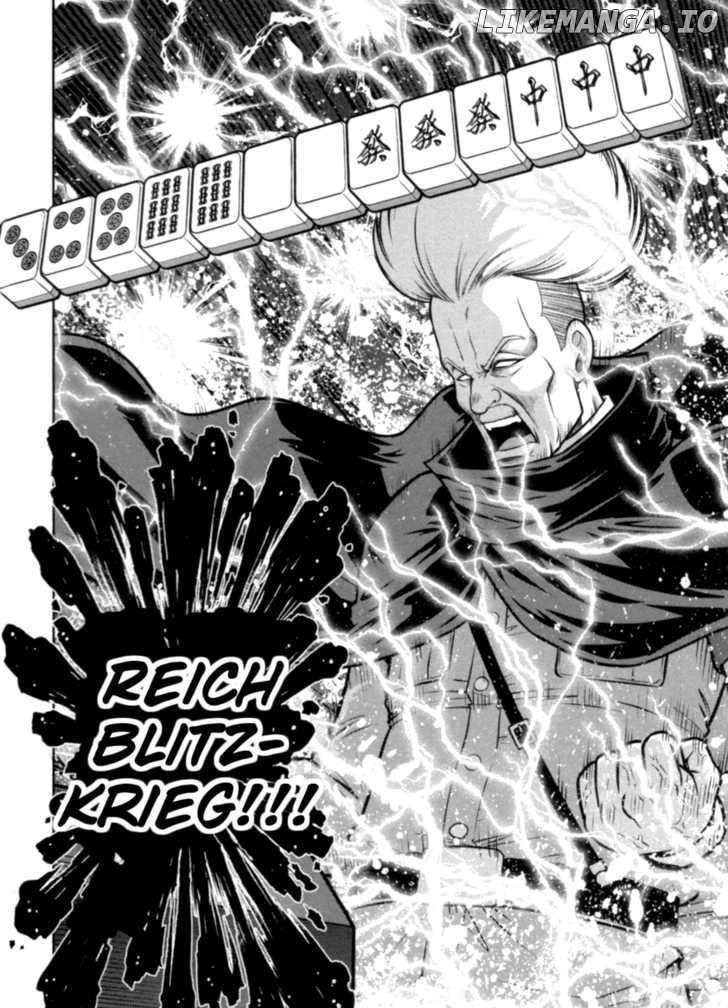 Mudazumo Naki Kaikaku chapter 34 - page 16