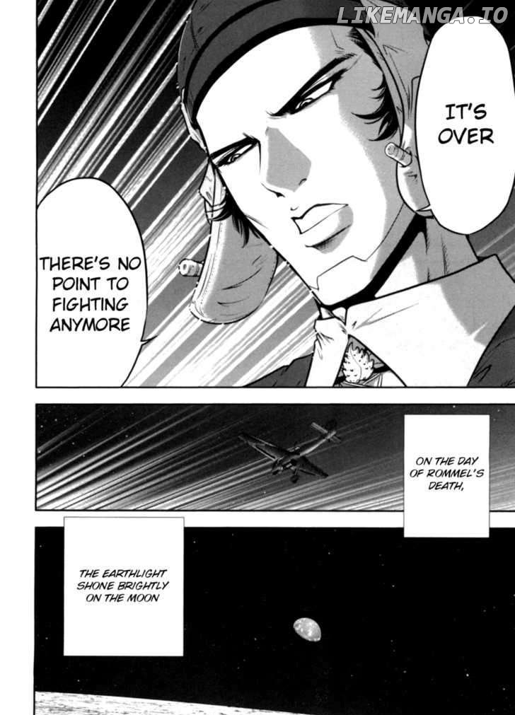 Mudazumo Naki Kaikaku chapter 34 - page 24