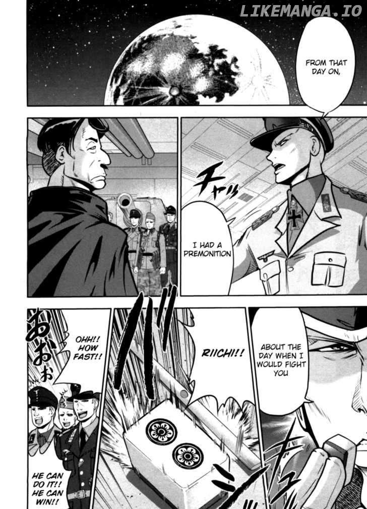 Mudazumo Naki Kaikaku chapter 34 - page 4