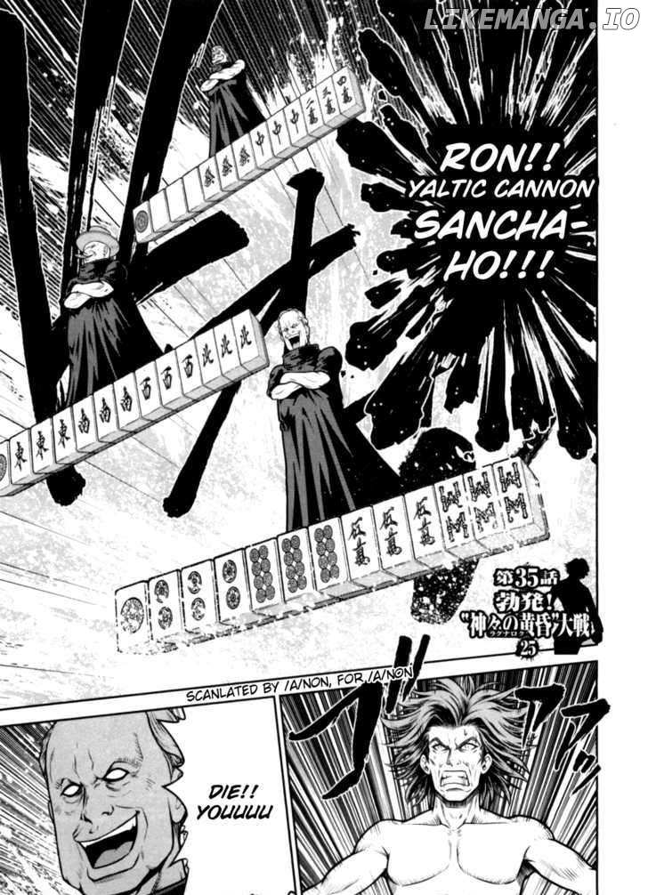 Mudazumo Naki Kaikaku chapter 35 - page 1