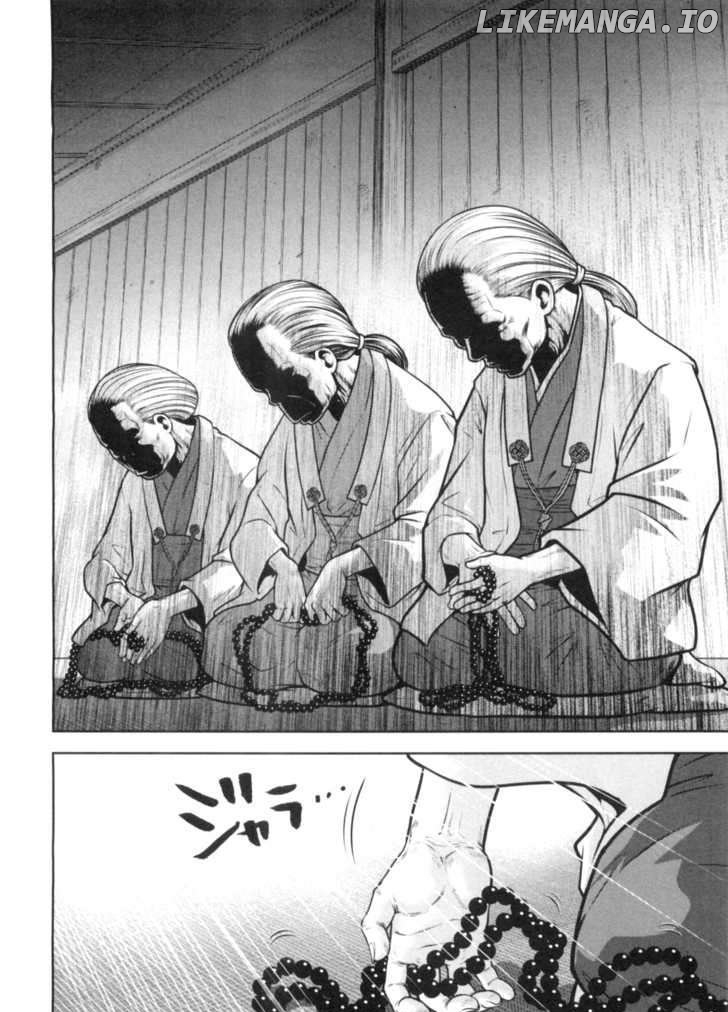 Mudazumo Naki Kaikaku chapter 35 - page 14