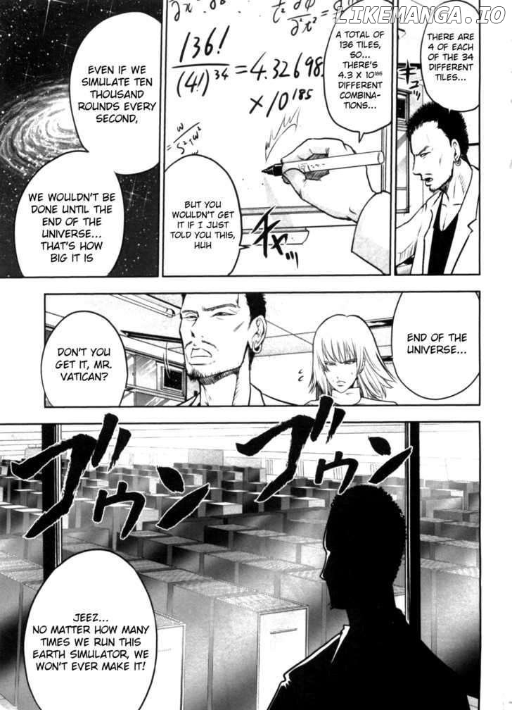 Mudazumo Naki Kaikaku chapter 35 - page 19