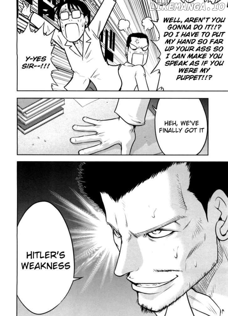 Mudazumo Naki Kaikaku chapter 35 - page 22