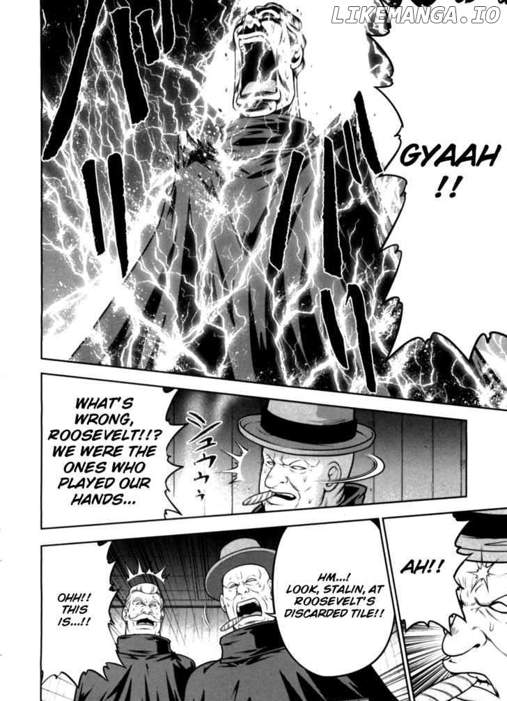 Mudazumo Naki Kaikaku chapter 35 - page 3