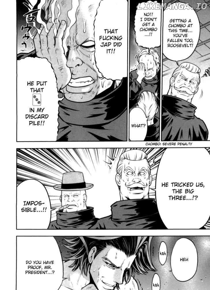 Mudazumo Naki Kaikaku chapter 35 - page 5
