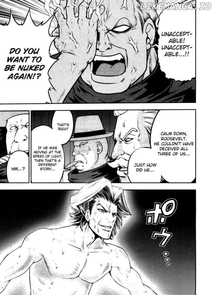 Mudazumo Naki Kaikaku chapter 35 - page 6