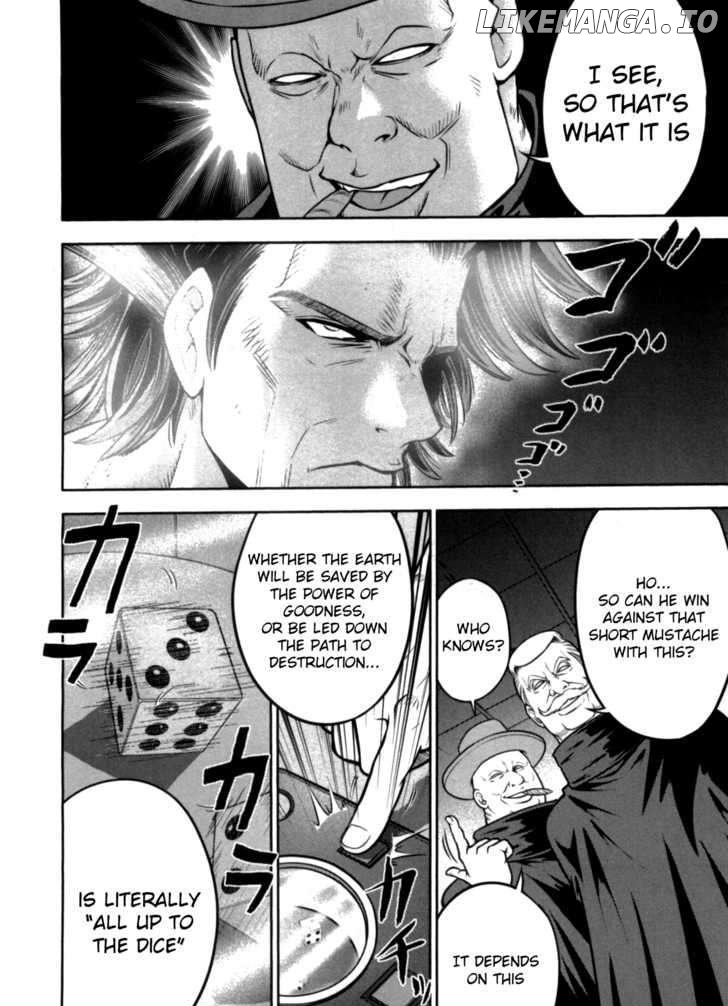 Mudazumo Naki Kaikaku chapter 35 - page 7