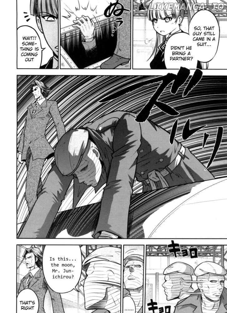 Mudazumo Naki Kaikaku chapter 37 - page 12