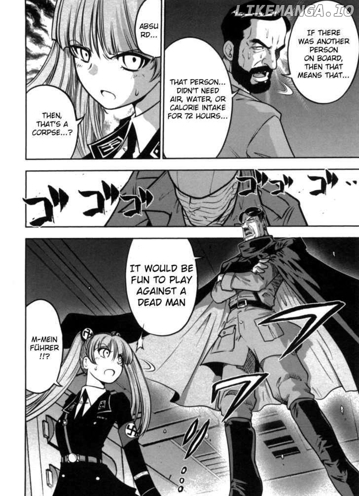 Mudazumo Naki Kaikaku chapter 37 - page 14