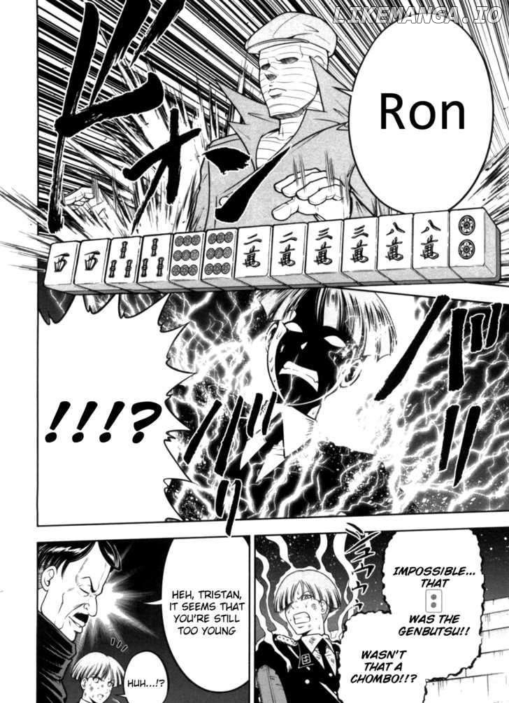 Mudazumo Naki Kaikaku chapter 37 - page 20