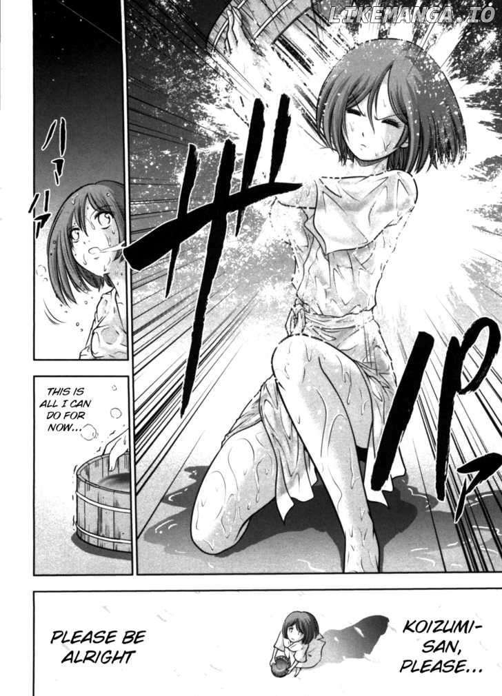 Mudazumo Naki Kaikaku chapter 37 - page 8