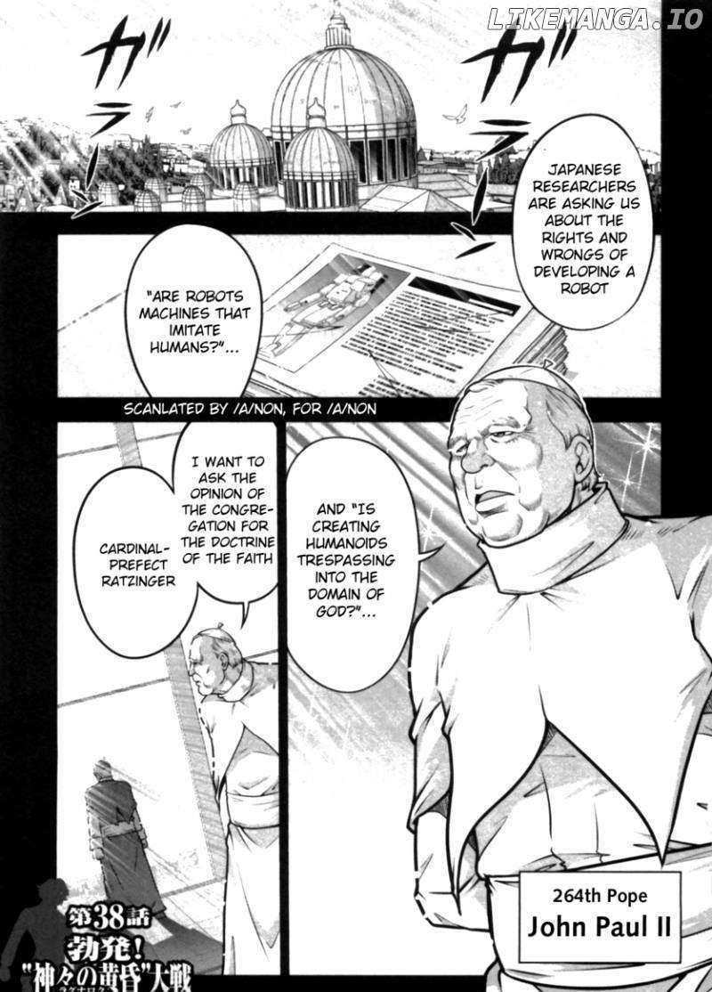 Mudazumo Naki Kaikaku chapter 38 - page 1