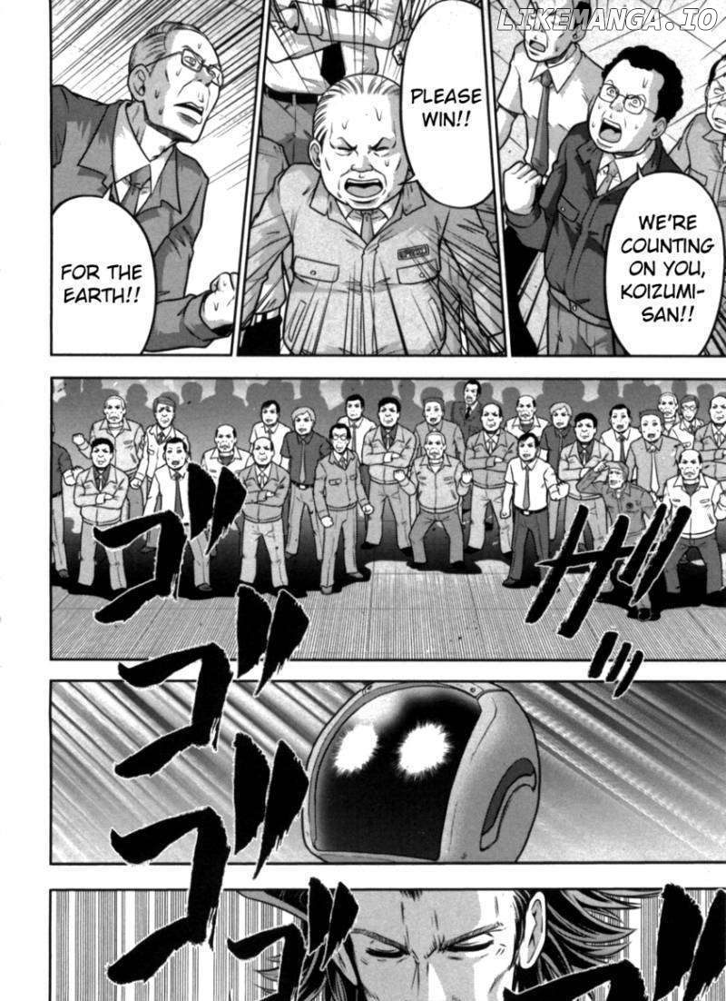 Mudazumo Naki Kaikaku chapter 38 - page 20