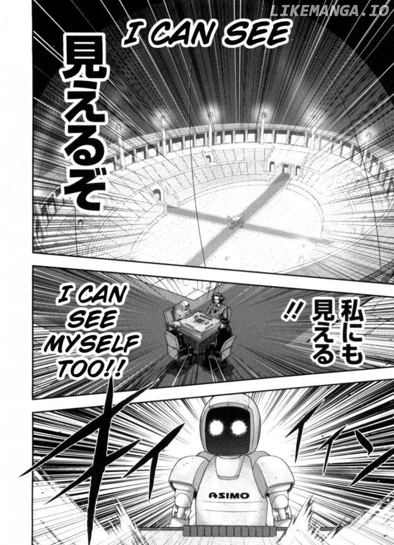 Mudazumo Naki Kaikaku chapter 39 - page 12