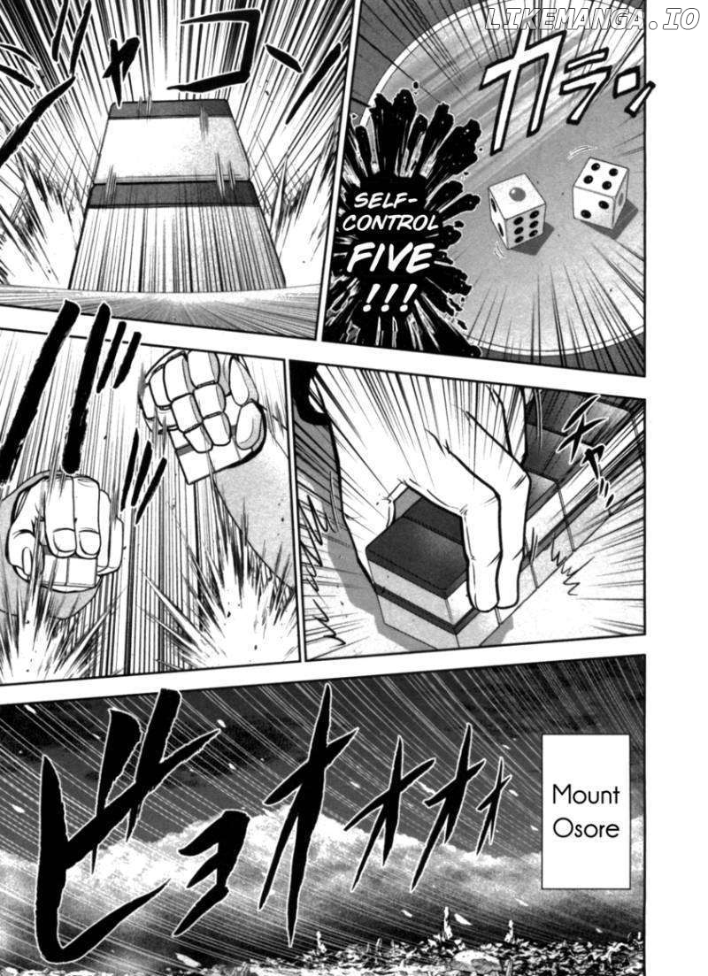 Mudazumo Naki Kaikaku chapter 40 - page 19