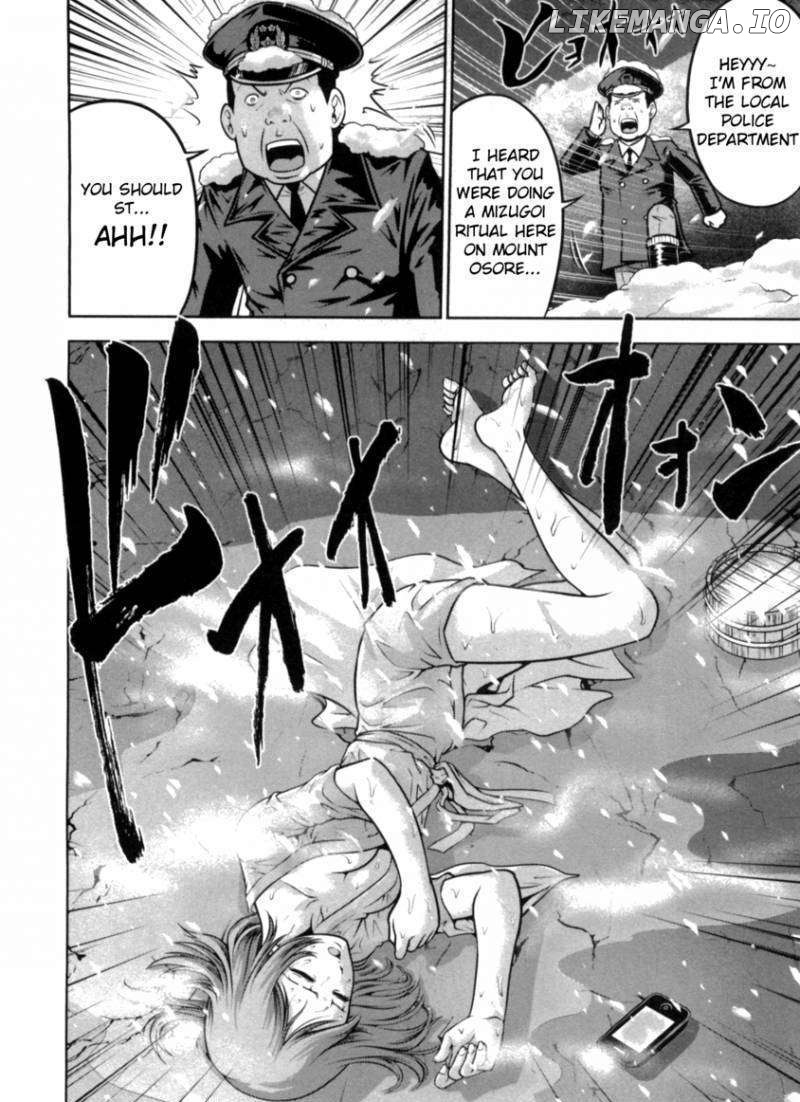 Mudazumo Naki Kaikaku chapter 40 - page 20