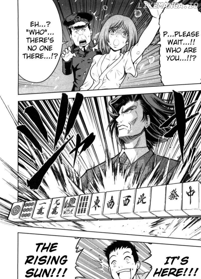 Mudazumo Naki Kaikaku chapter 40 - page 22
