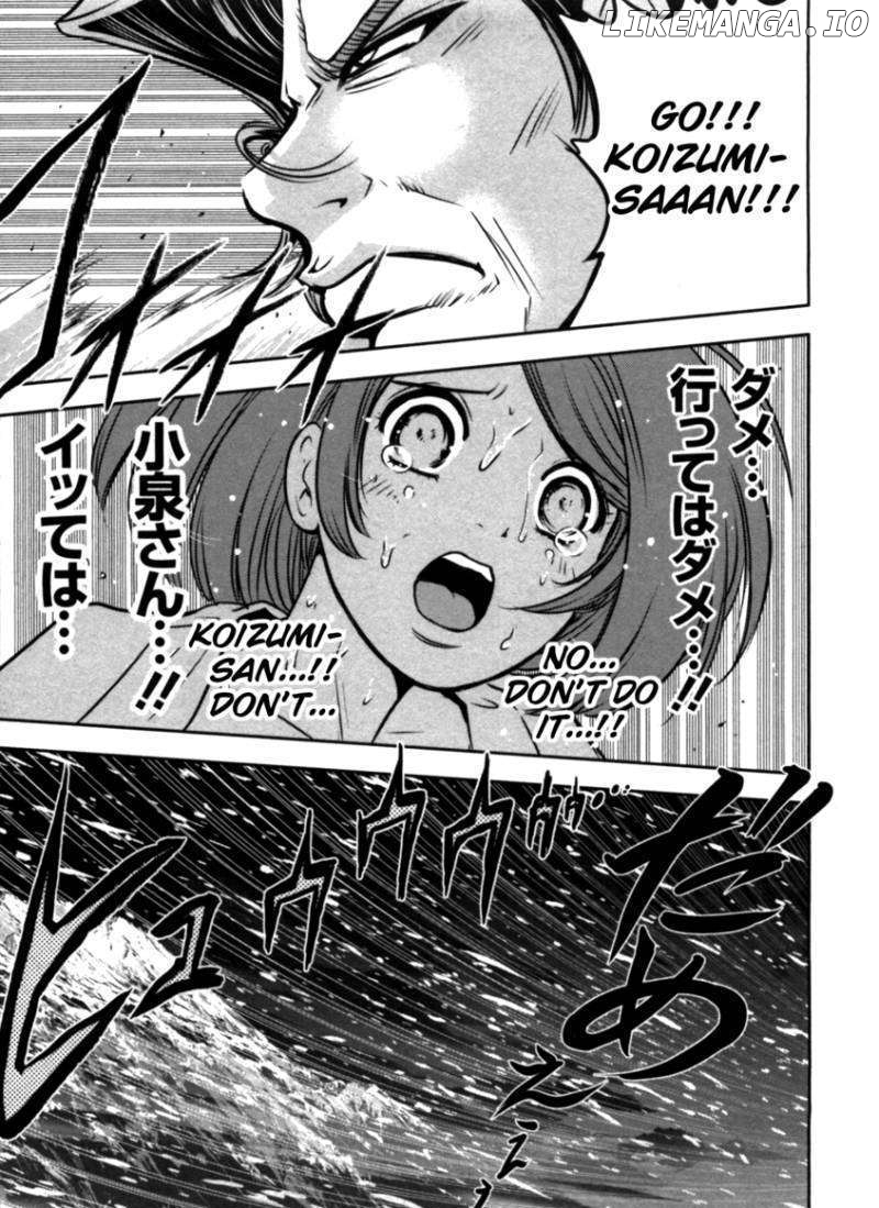 Mudazumo Naki Kaikaku chapter 40 - page 23