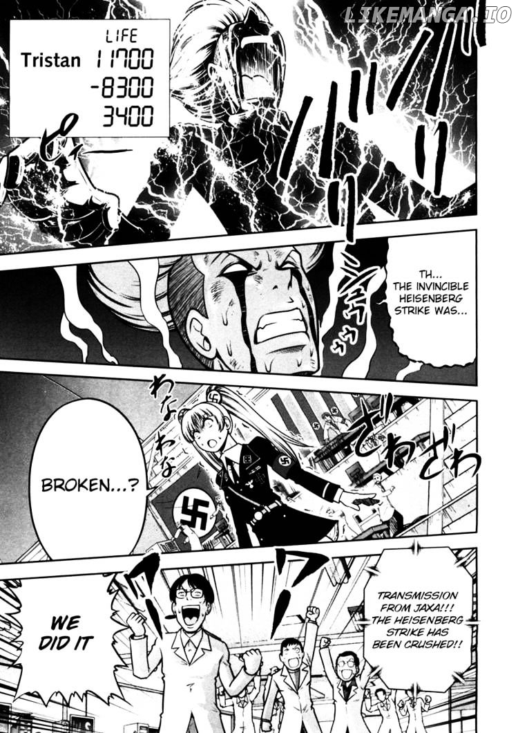 Mudazumo Naki Kaikaku chapter 42 - page 10