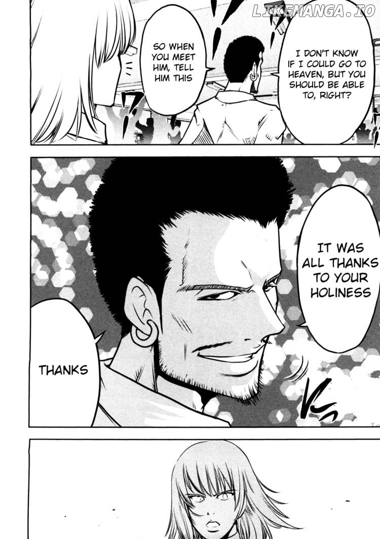 Mudazumo Naki Kaikaku chapter 42 - page 11