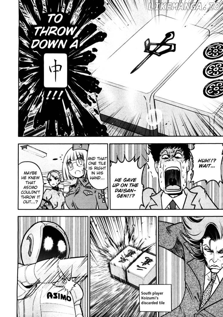 Mudazumo Naki Kaikaku chapter 42 - page 17