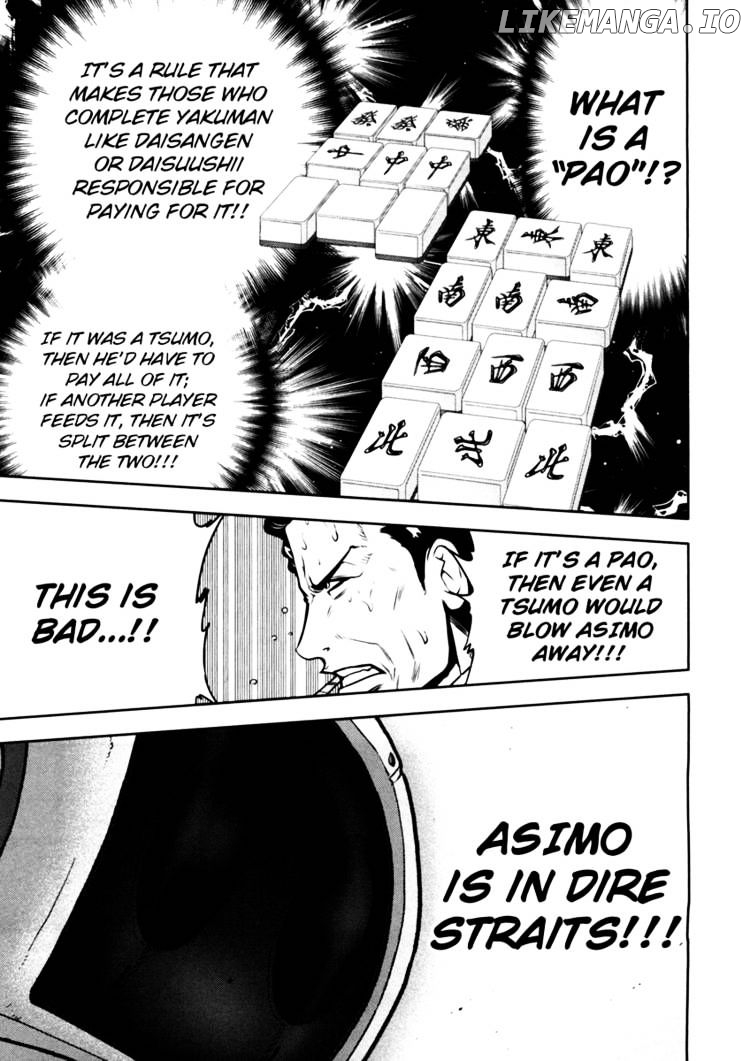 Mudazumo Naki Kaikaku chapter 42 - page 22