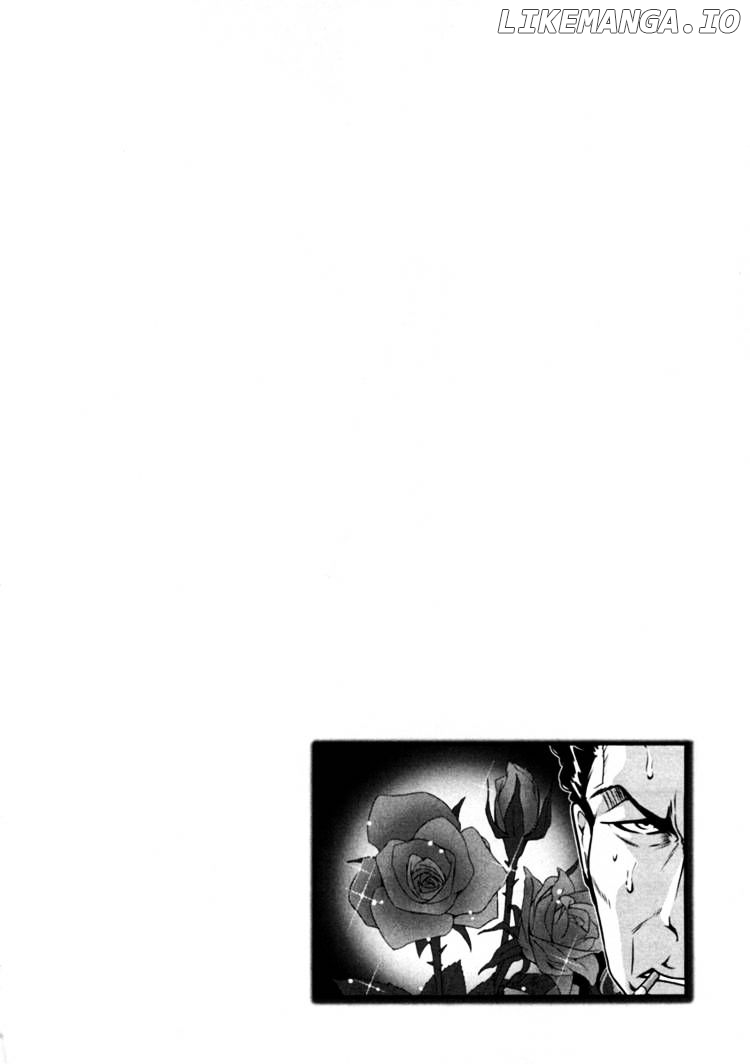 Mudazumo Naki Kaikaku chapter 42 - page 23
