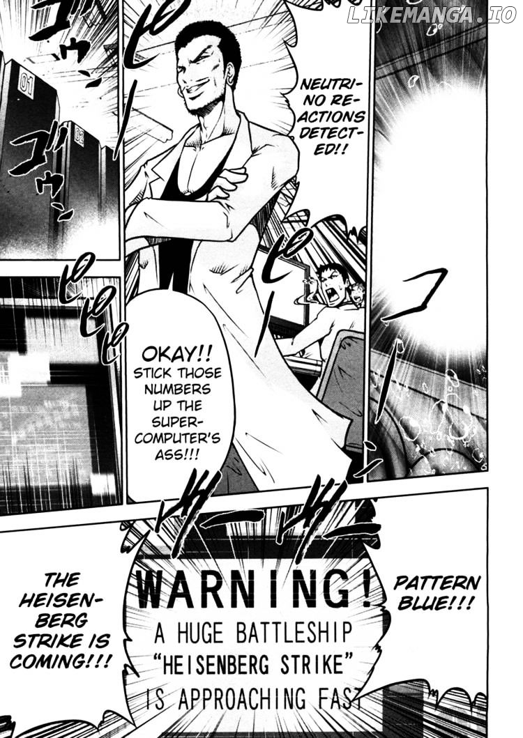 Mudazumo Naki Kaikaku chapter 42 - page 4