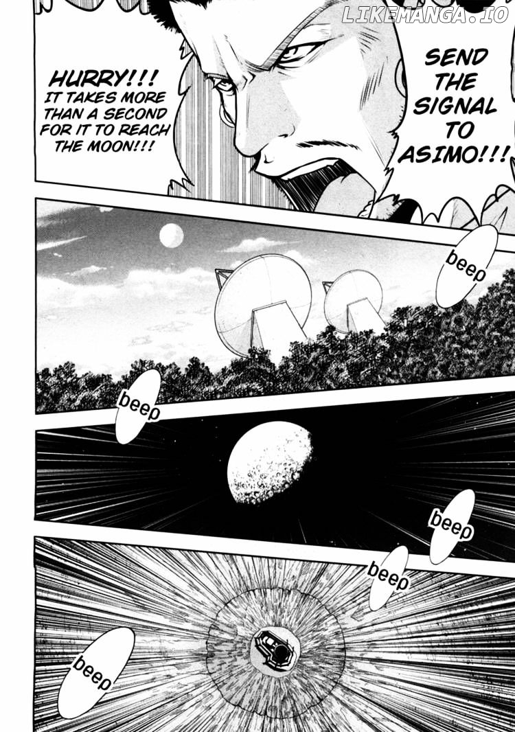 Mudazumo Naki Kaikaku chapter 42 - page 5