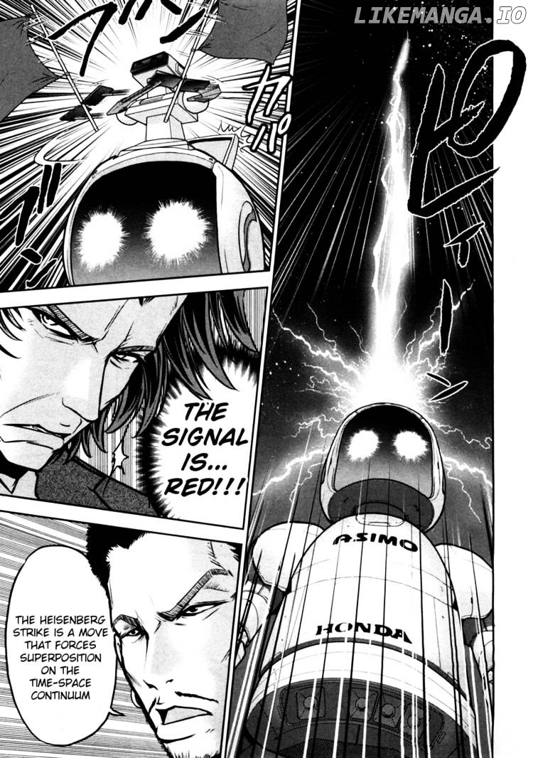 Mudazumo Naki Kaikaku chapter 42 - page 6