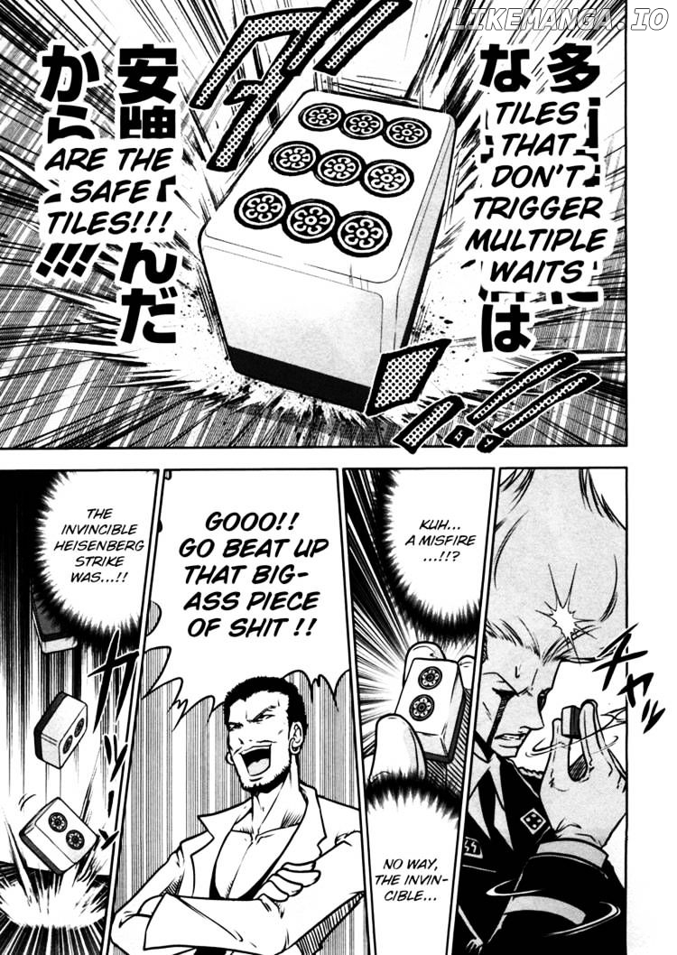 Mudazumo Naki Kaikaku chapter 42 - page 8