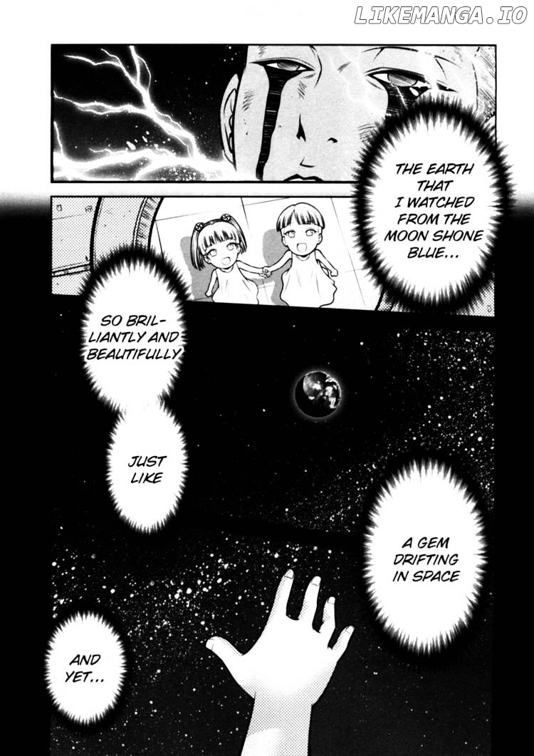 Mudazumo Naki Kaikaku chapter 43 - page 13