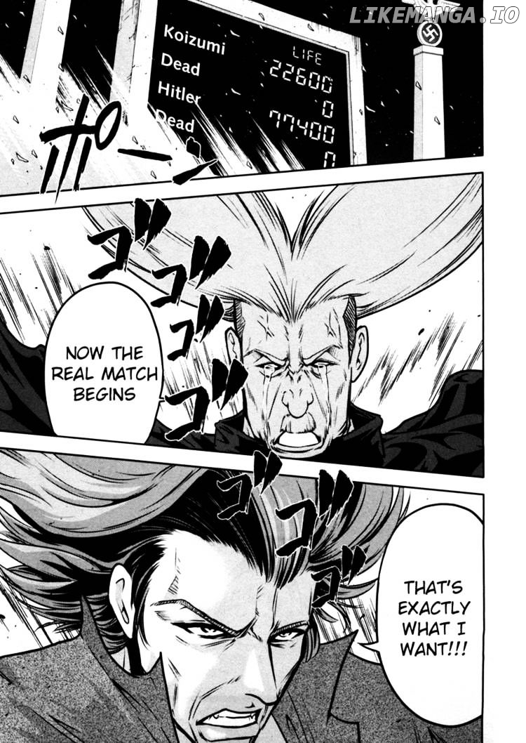 Mudazumo Naki Kaikaku chapter 43 - page 21