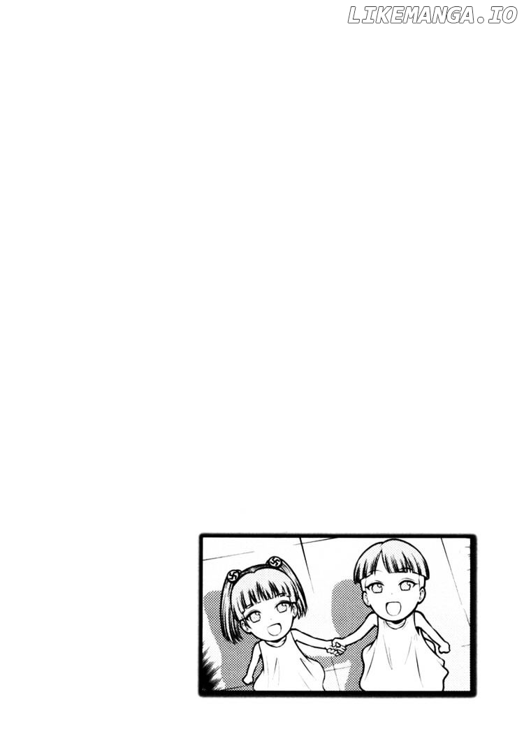 Mudazumo Naki Kaikaku chapter 43 - page 22