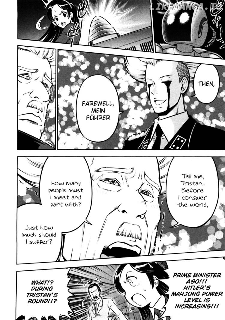 Mudazumo Naki Kaikaku chapter 43 - page 7