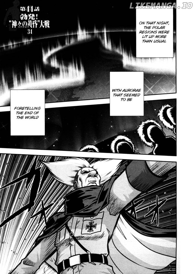 Mudazumo Naki Kaikaku chapter 44 - page 1