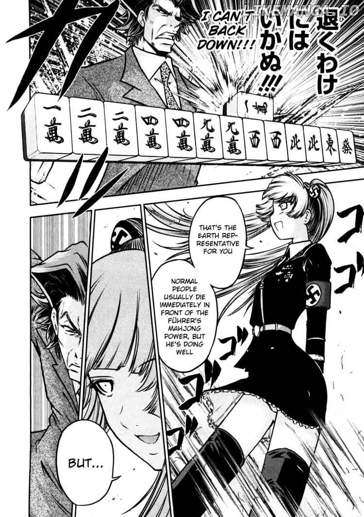 Mudazumo Naki Kaikaku chapter 44 - page 4