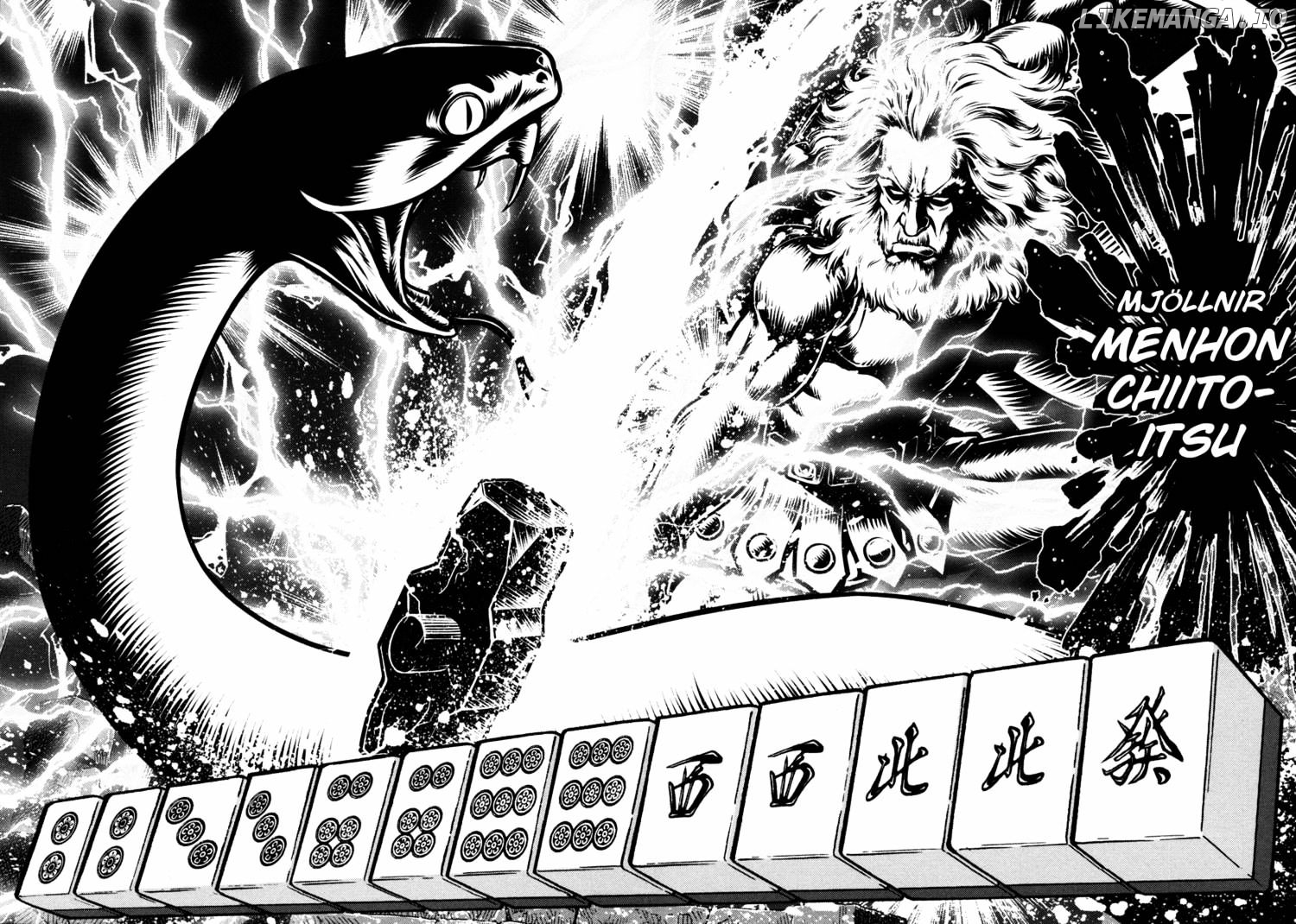 Mudazumo Naki Kaikaku chapter 44 - page 6