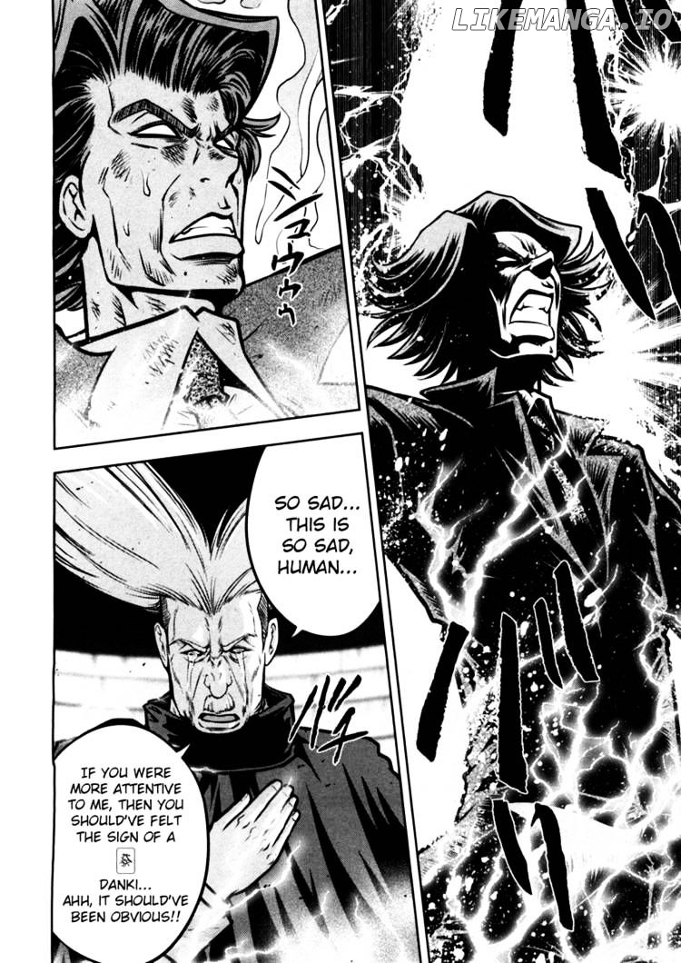 Mudazumo Naki Kaikaku chapter 44 - page 7