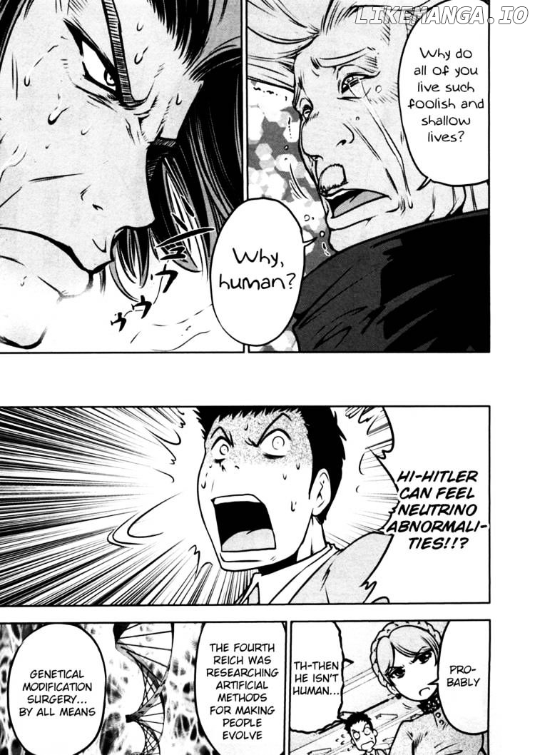 Mudazumo Naki Kaikaku chapter 44 - page 8