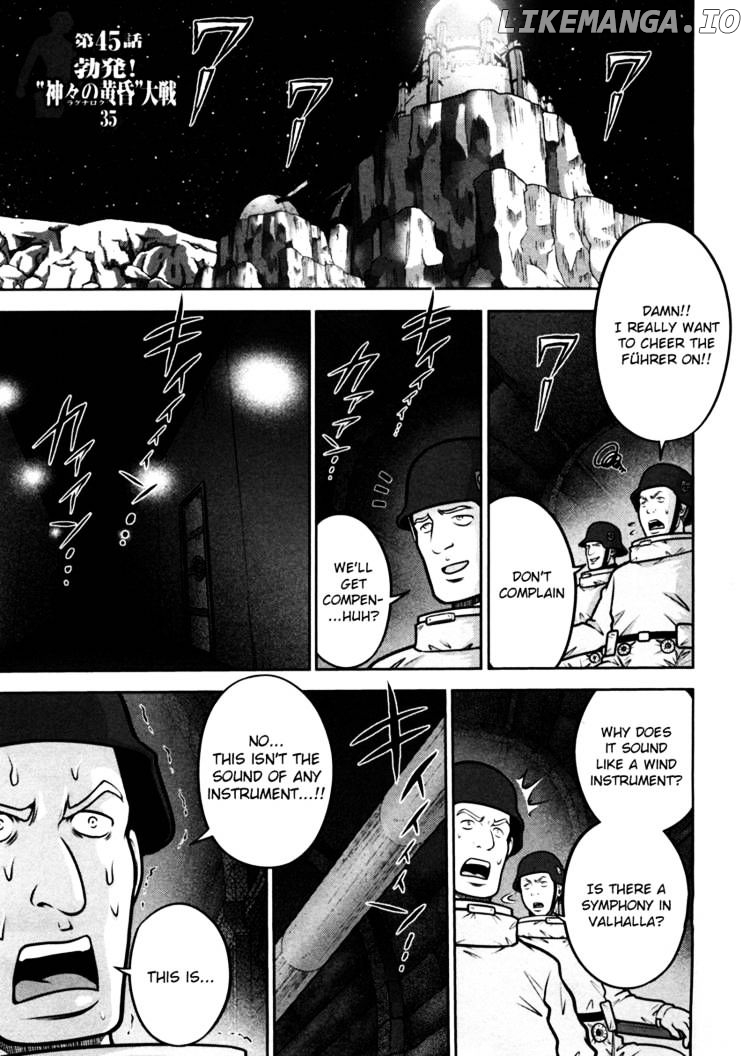 Mudazumo Naki Kaikaku chapter 45 - page 1