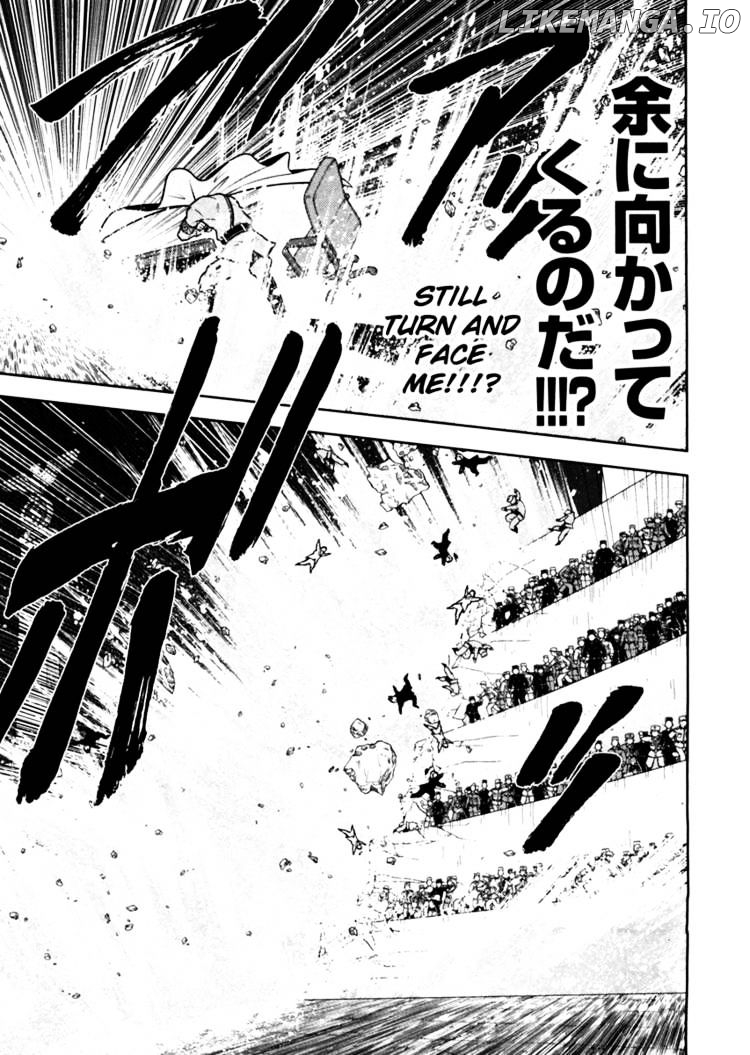 Mudazumo Naki Kaikaku chapter 45 - page 14