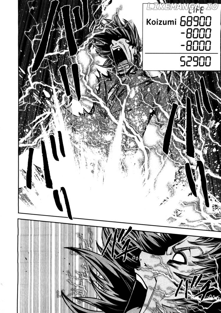 Mudazumo Naki Kaikaku chapter 45 - page 17
