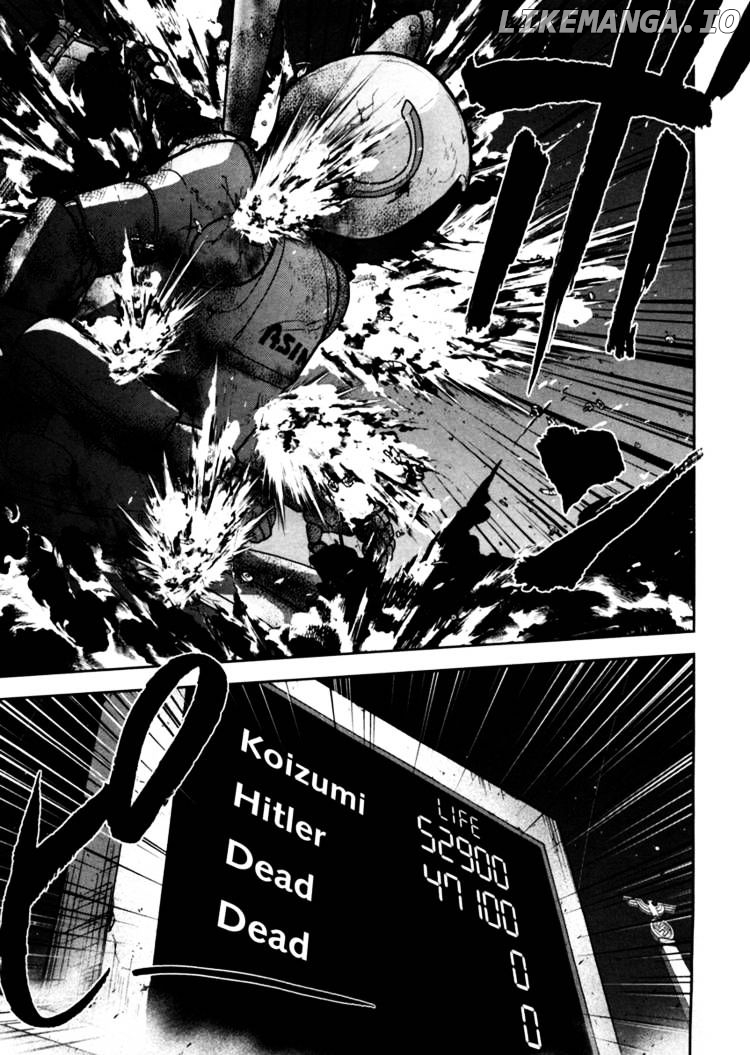 Mudazumo Naki Kaikaku chapter 45 - page 18