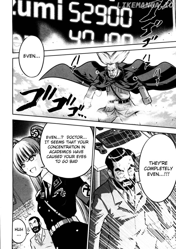 Mudazumo Naki Kaikaku chapter 45 - page 19