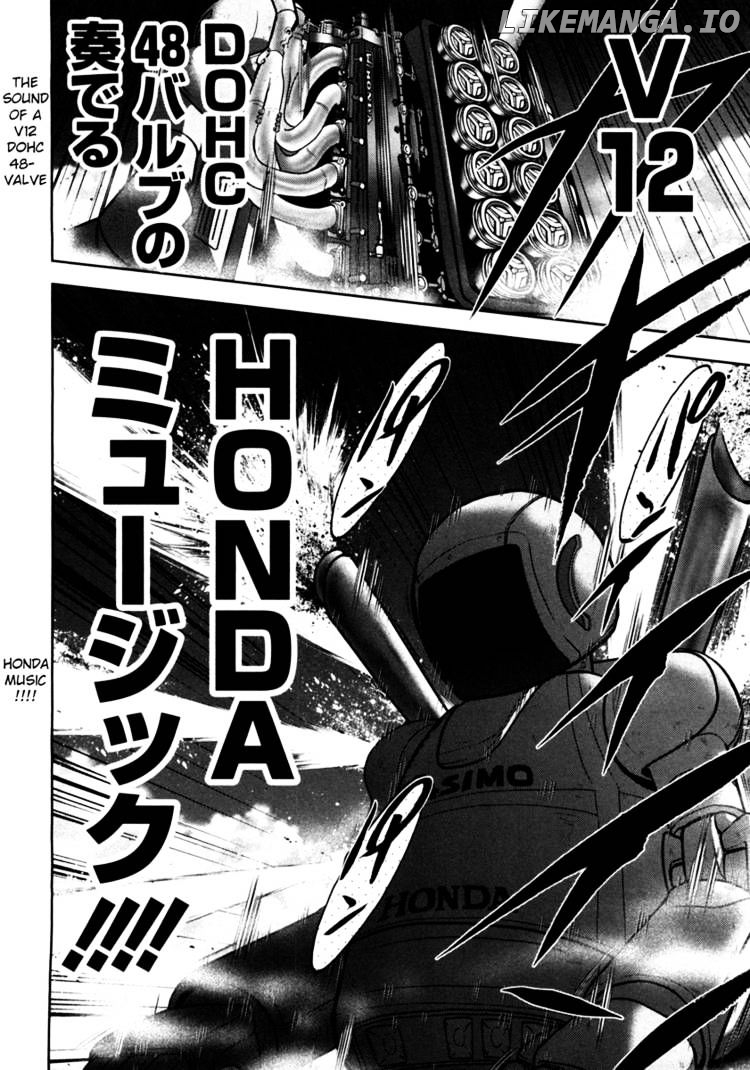 Mudazumo Naki Kaikaku chapter 45 - page 2