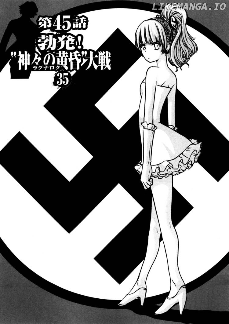Mudazumo Naki Kaikaku chapter 45 - page 3