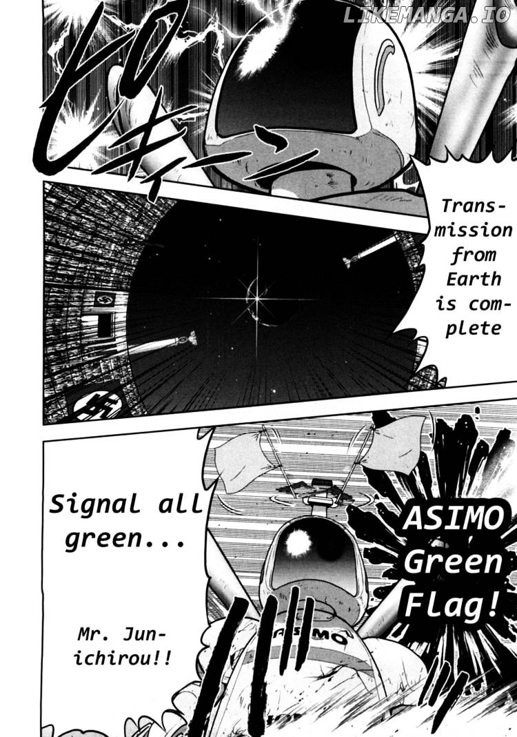 Mudazumo Naki Kaikaku chapter 45 - page 4
