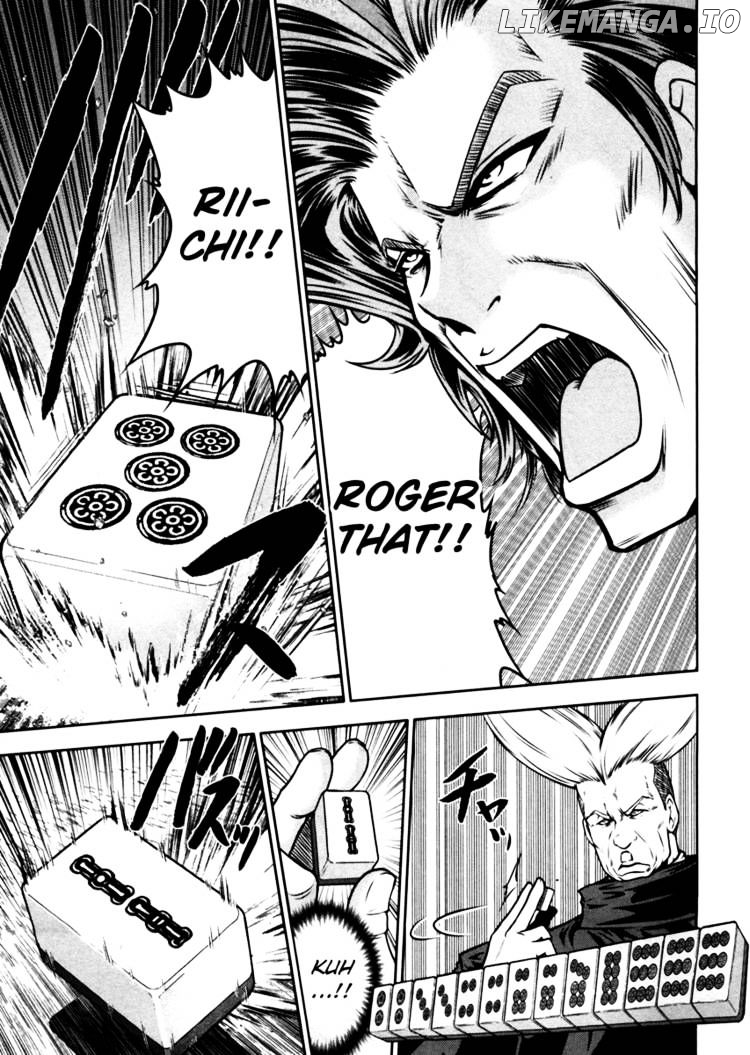 Mudazumo Naki Kaikaku chapter 45 - page 5