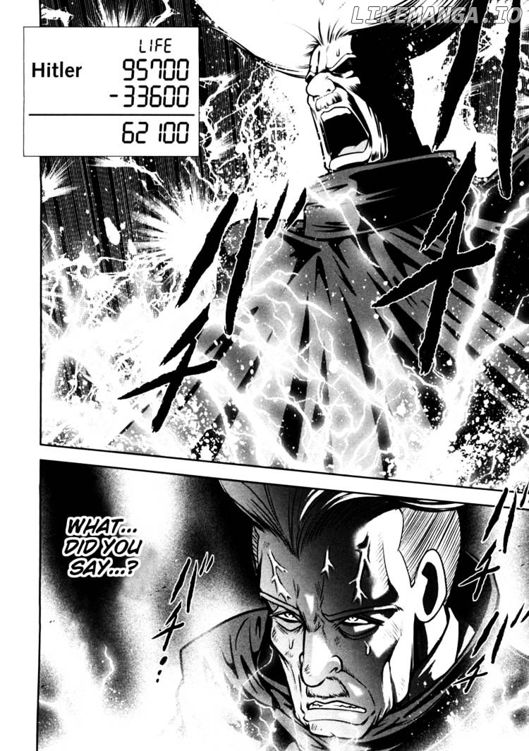 Mudazumo Naki Kaikaku chapter 45 - page 7